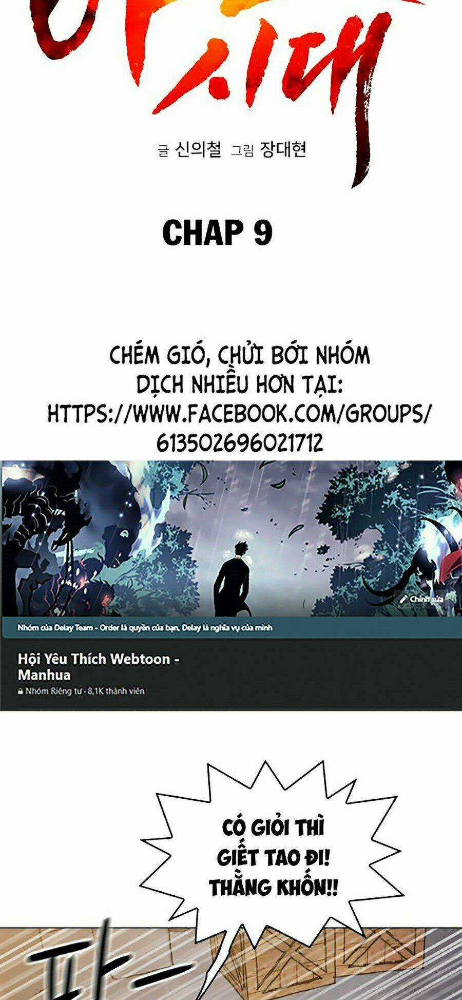 Kỷ Nguyên Tàn Bạo Chapter 9 trang 22
