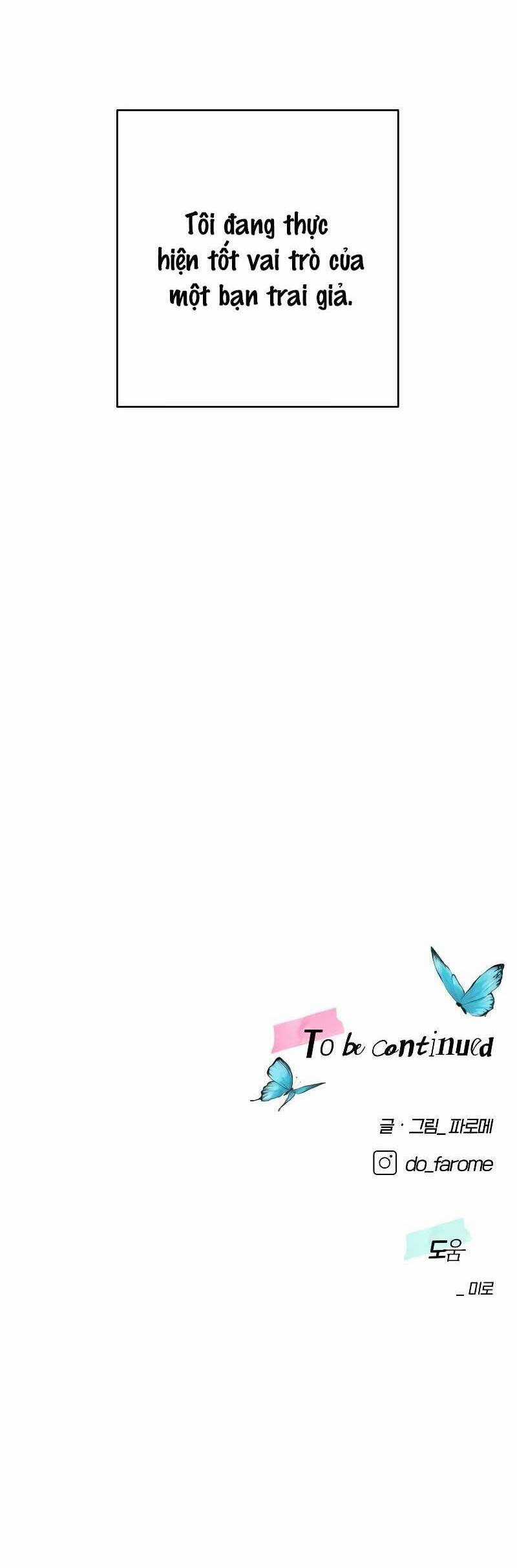 Kỷ Niệm Tuổi 19 Tồi Tệ Chapter 11 trang 50