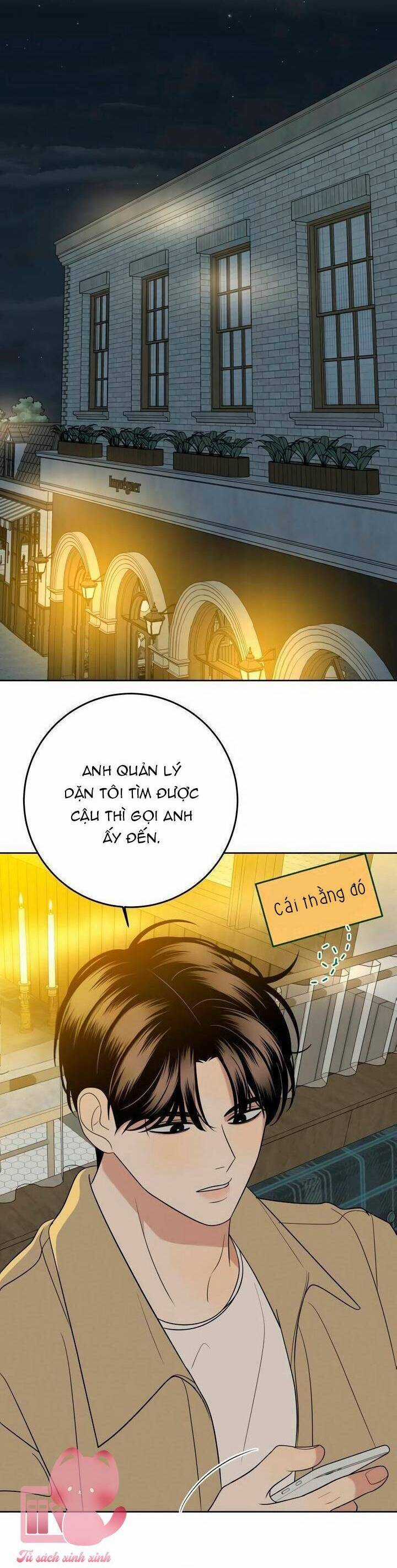 Kỷ Niệm Tuổi 19 Tồi Tệ Chapter 12 trang 12