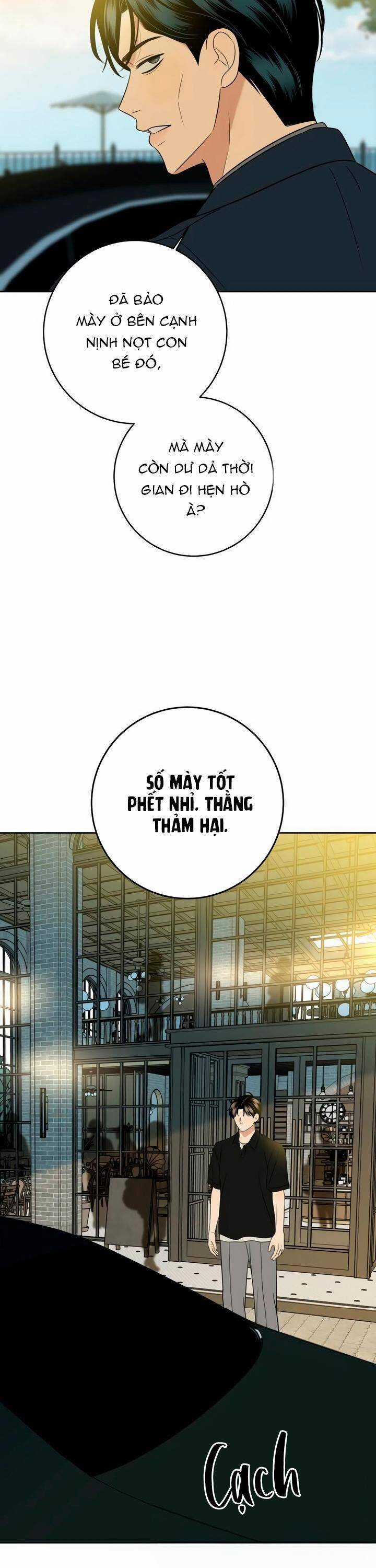 Kỷ Niệm Tuổi 19 Tồi Tệ Chapter 12 trang 43