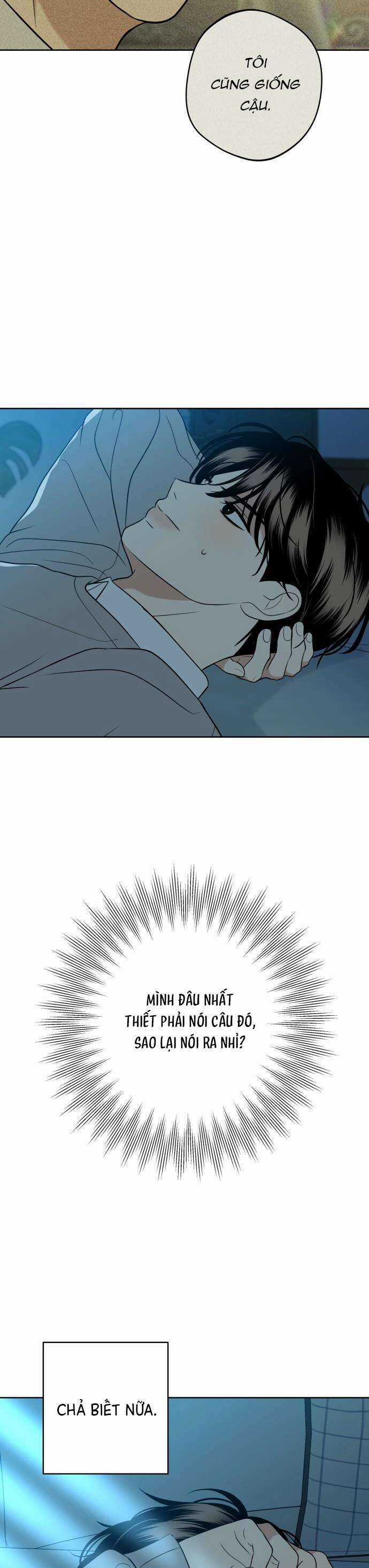 Kỷ Niệm Tuổi 19 Tồi Tệ Chapter 16 trang 42