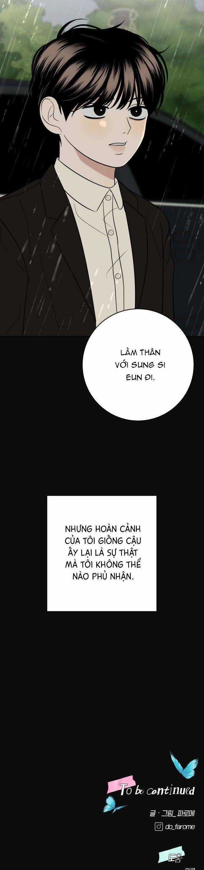 Kỷ Niệm Tuổi 19 Tồi Tệ Chapter 16 trang 47