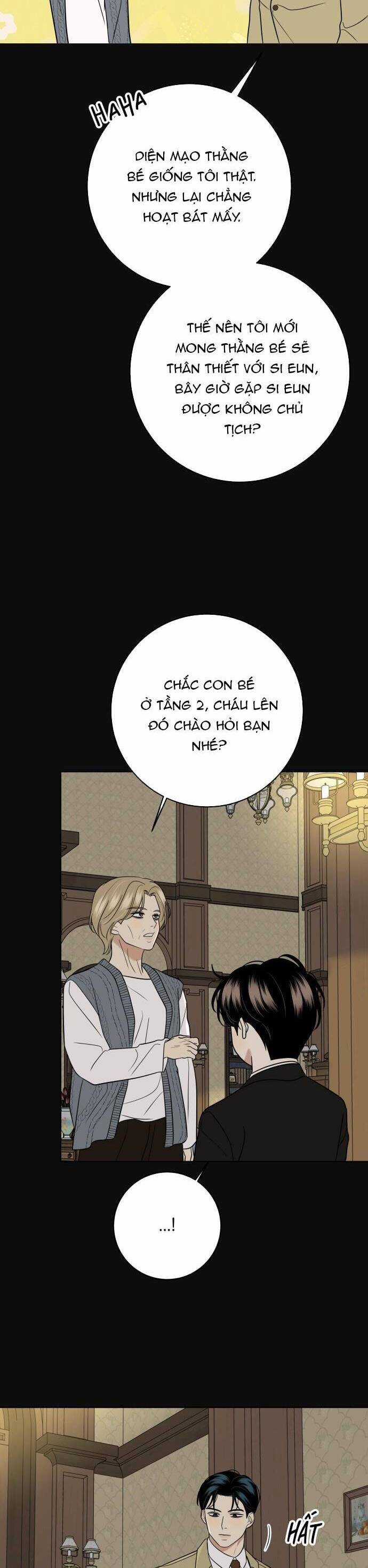 Kỷ Niệm Tuổi 19 Tồi Tệ Chapter 17 trang 13