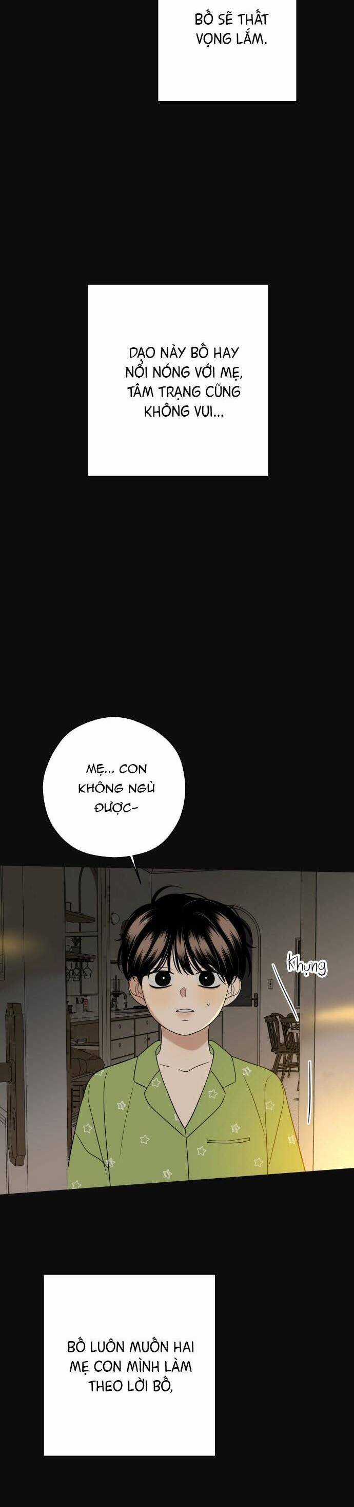 Kỷ Niệm Tuổi 19 Tồi Tệ Chapter 17 trang 16