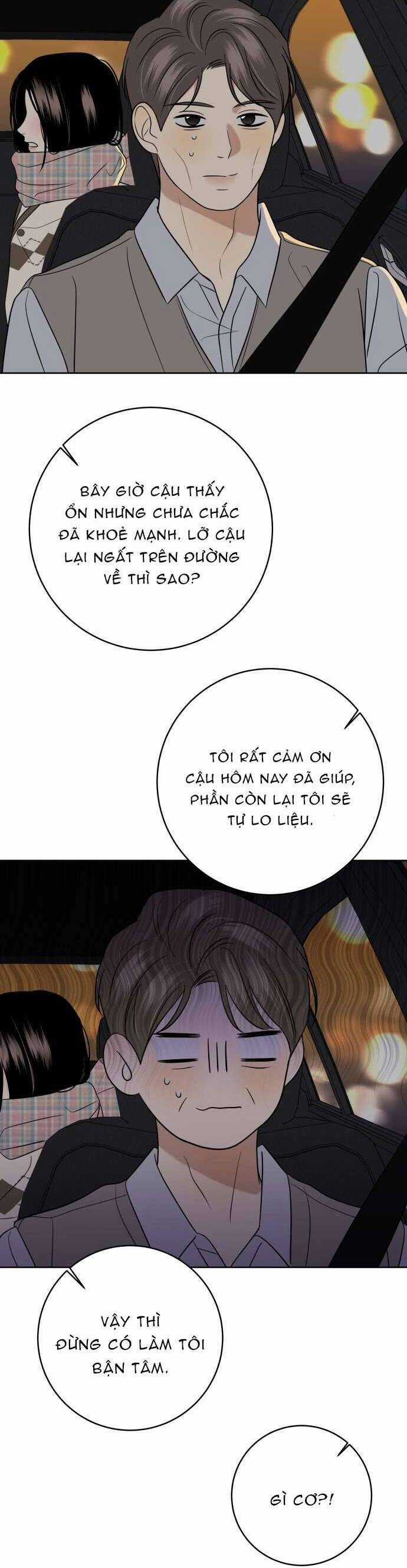 Kỷ Niệm Tuổi 19 Tồi Tệ Chapter 22 trang 11