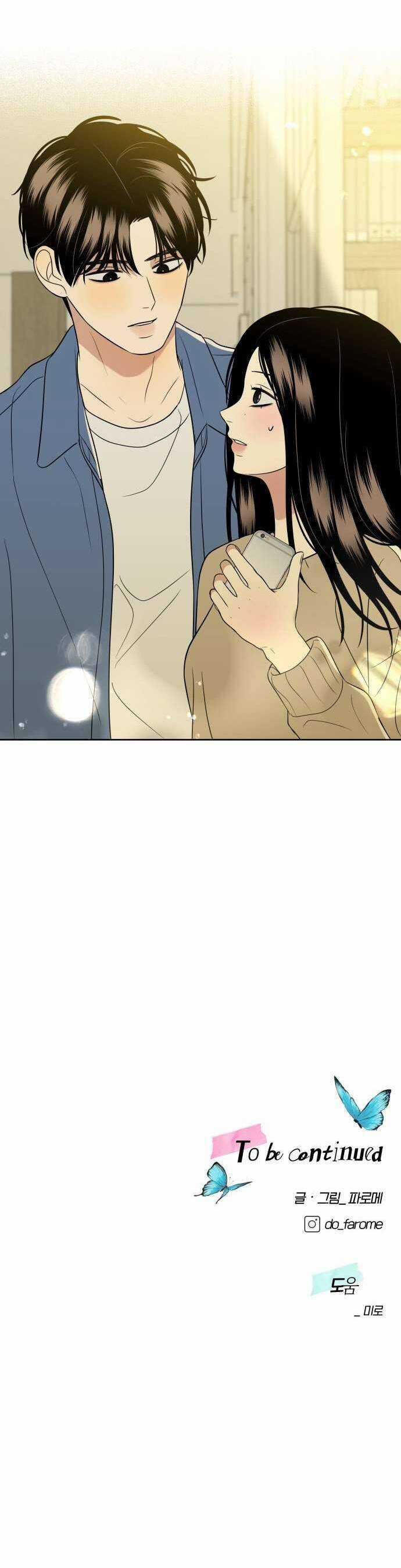 Kỷ Niệm Tuổi 19 Tồi Tệ Chapter 23 trang 43