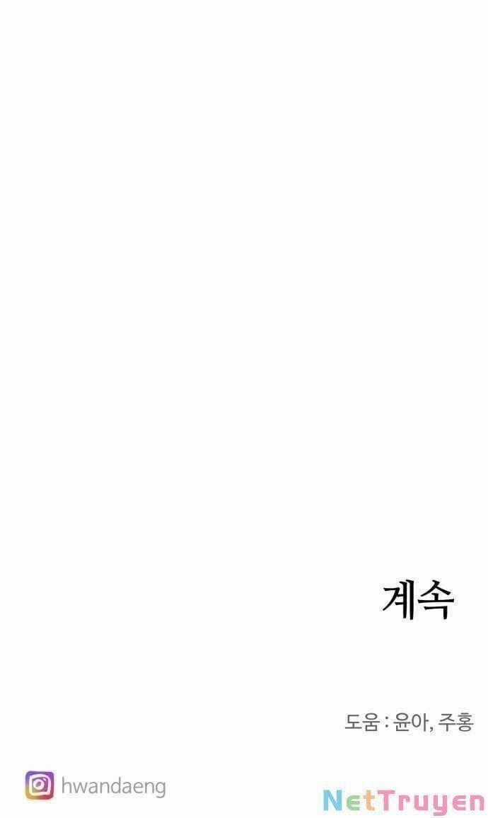 Kỵ Sĩ Báo Thù Chương 1 trang 60