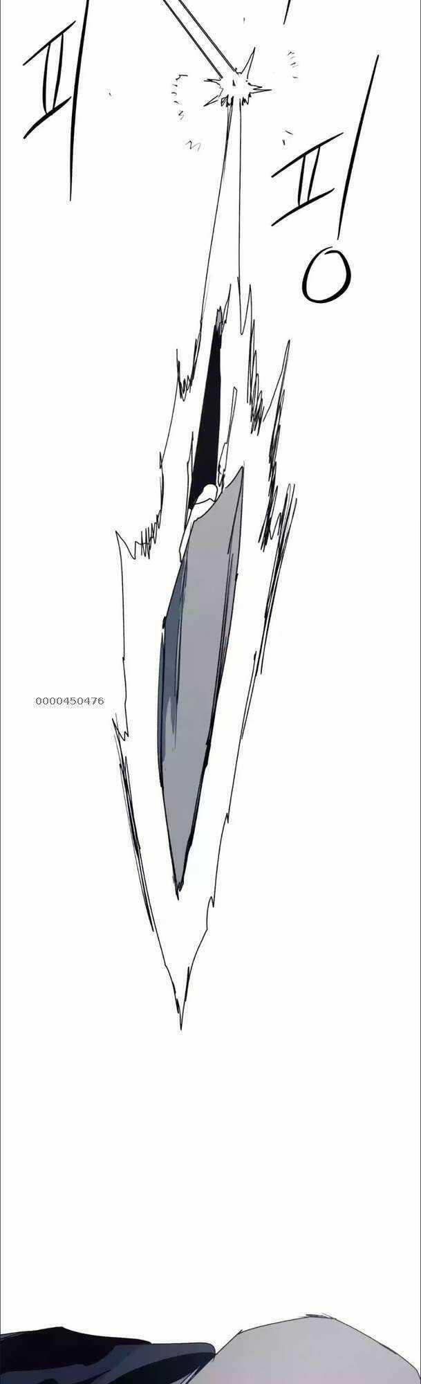 Kỵ Sĩ Báo Thù Chương 121 trang 64