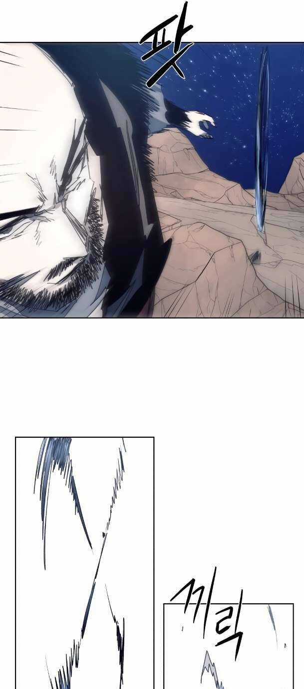 Kỵ Sĩ Báo Thù Chương 123 trang 11