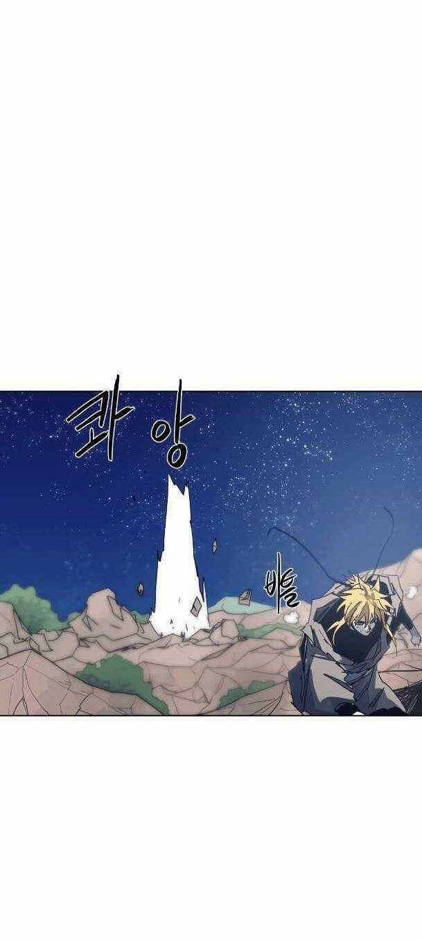 Kỵ Sĩ Báo Thù Chương 123 trang 16