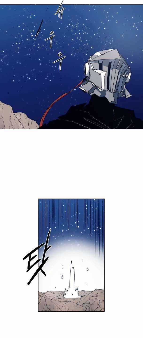 Kỵ Sĩ Báo Thù Chương 123 trang 7