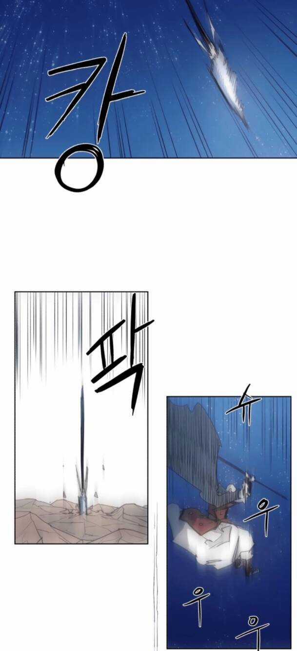 Kỵ Sĩ Báo Thù Chương 125 trang 21