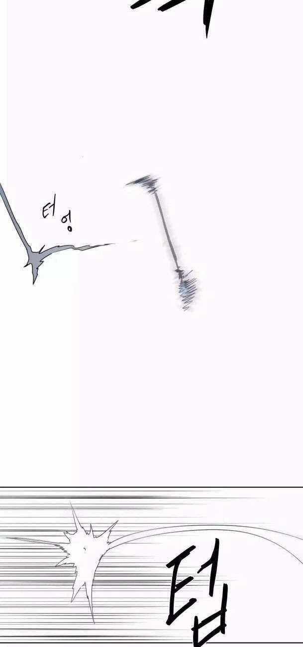 Kỵ Sĩ Báo Thù Chương 126 trang 44