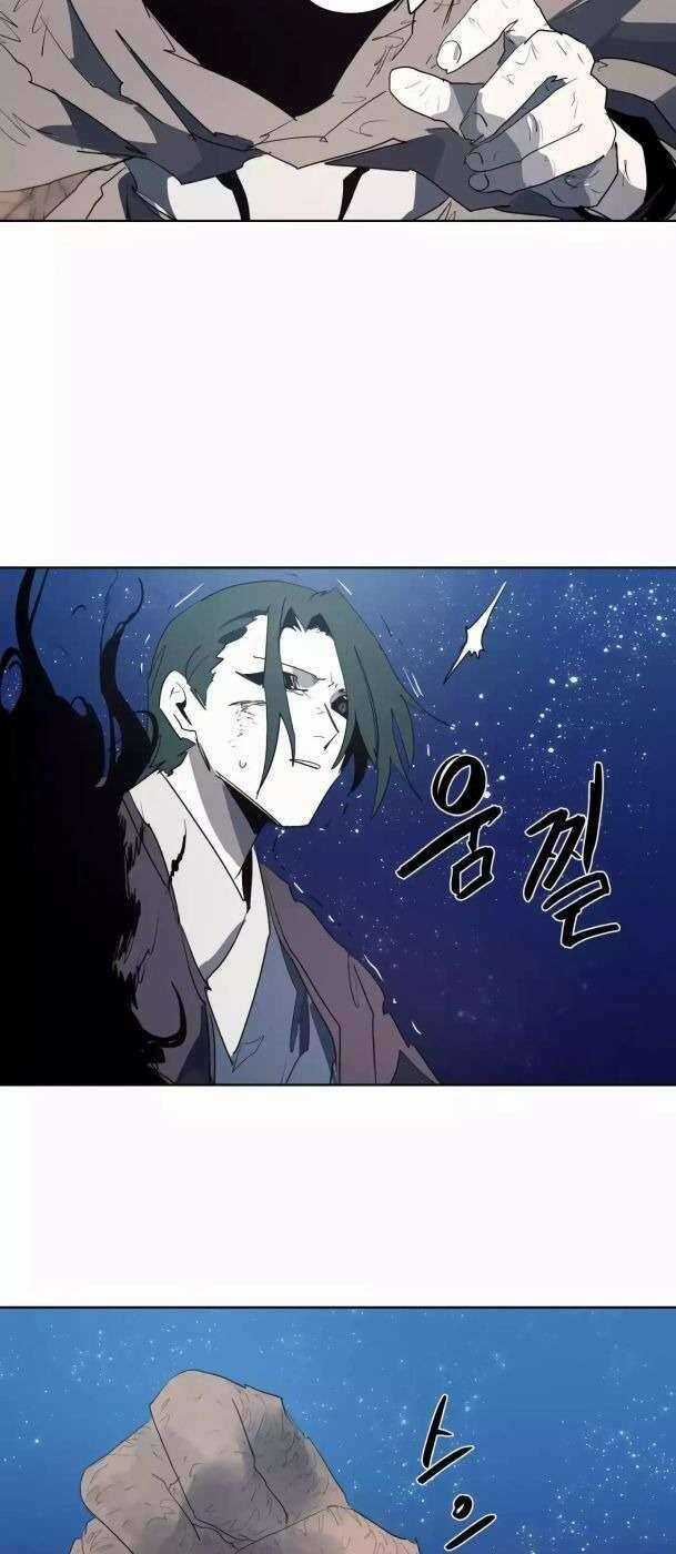 Kỵ Sĩ Báo Thù Chương 127 trang 22