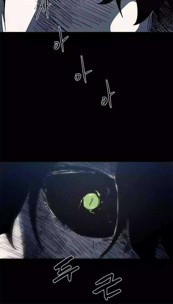 Kỵ Sĩ Báo Thù Chương 130 trang 47