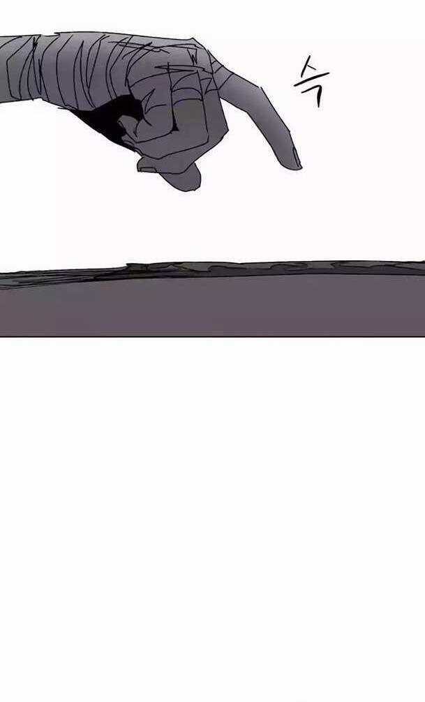 Kỵ Sĩ Báo Thù Chương 132 trang 45