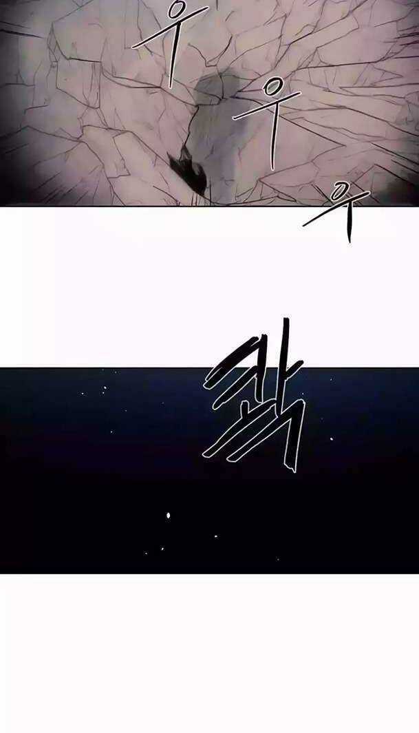 Kỵ Sĩ Báo Thù Chương 132 trang 9