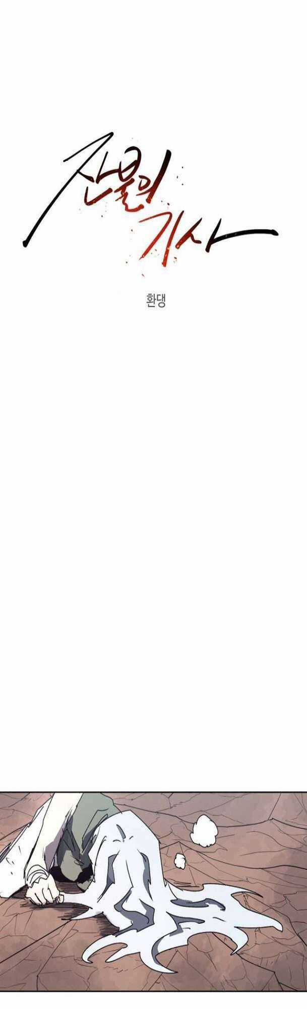 Kỵ Sĩ Báo Thù Chương 135 trang 7