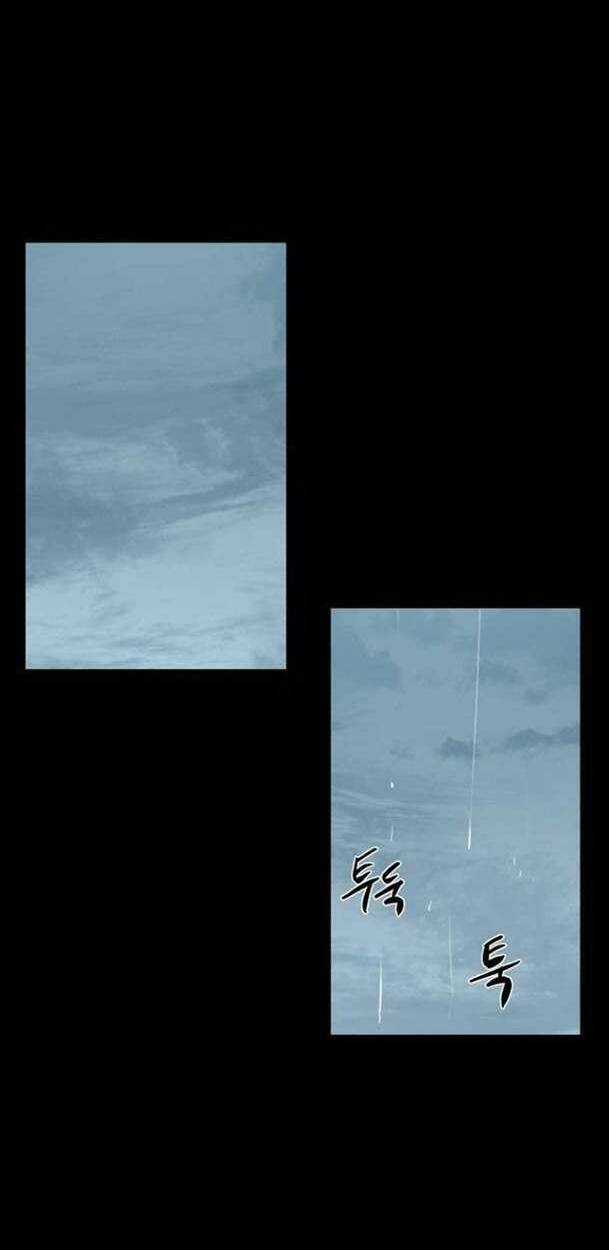 Kỵ Sĩ Báo Thù Chương 136 trang 20