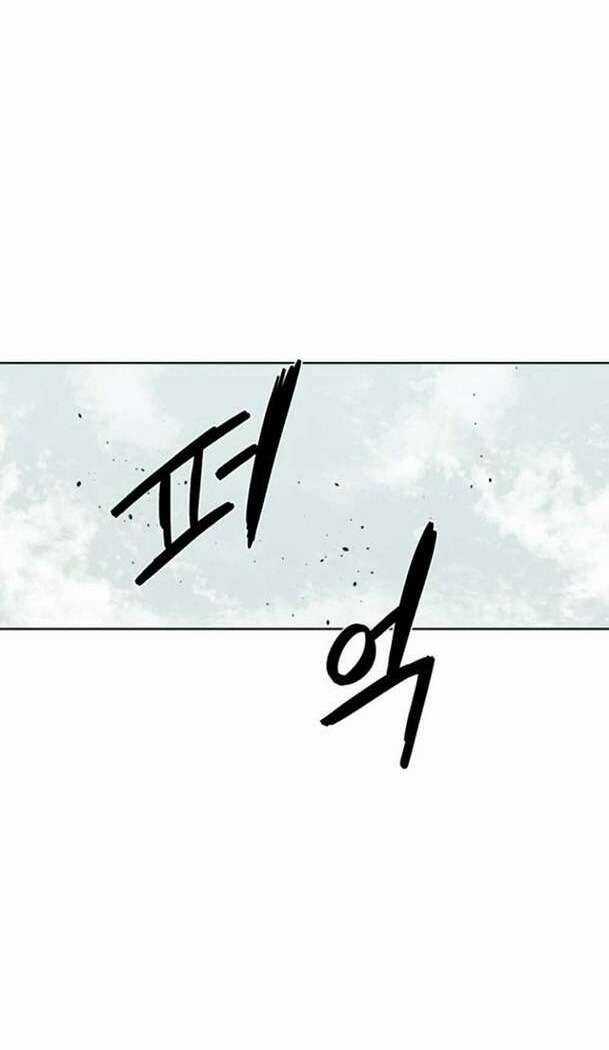 Kỵ Sĩ Báo Thù Chương 136 trang 50