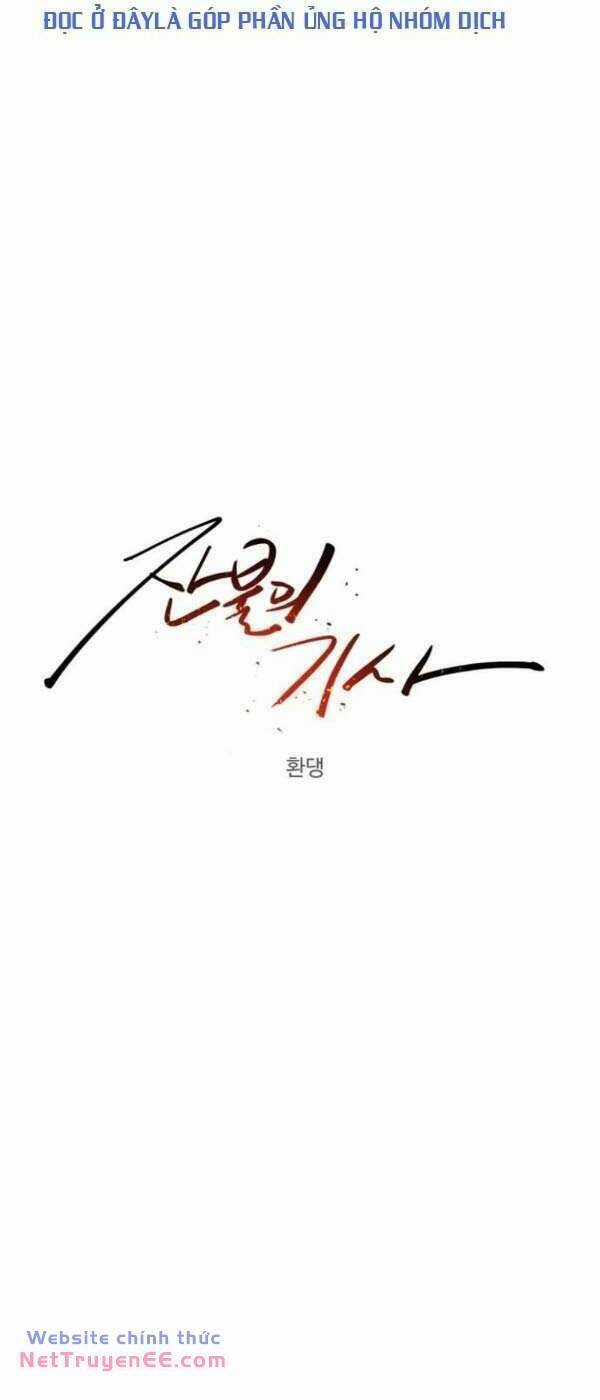 Kỵ Sĩ Báo Thù Chương 138 trang 21