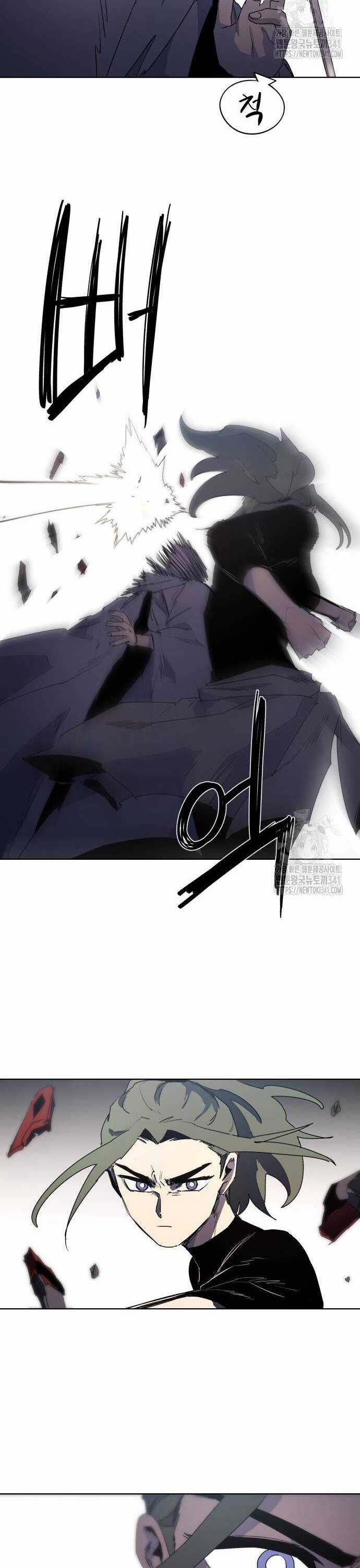 Kỵ Sĩ Báo Thù Chương 154 trang 15