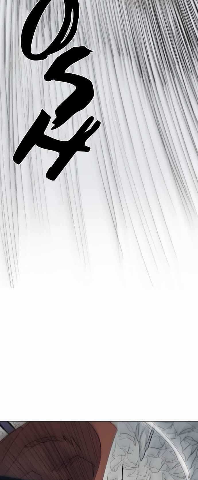 Kỵ Sĩ Báo Thù Chương 16 trang 26