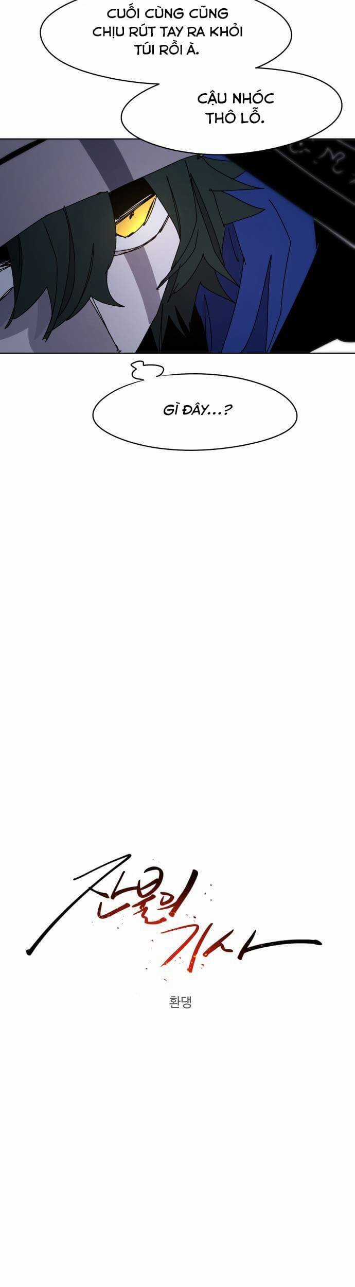 Kỵ Sĩ Báo Thù Chương 37 trang 12