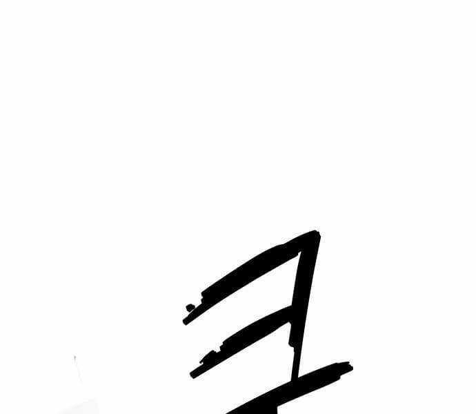 Kỵ Sĩ Báo Thù Chương 37 trang 33