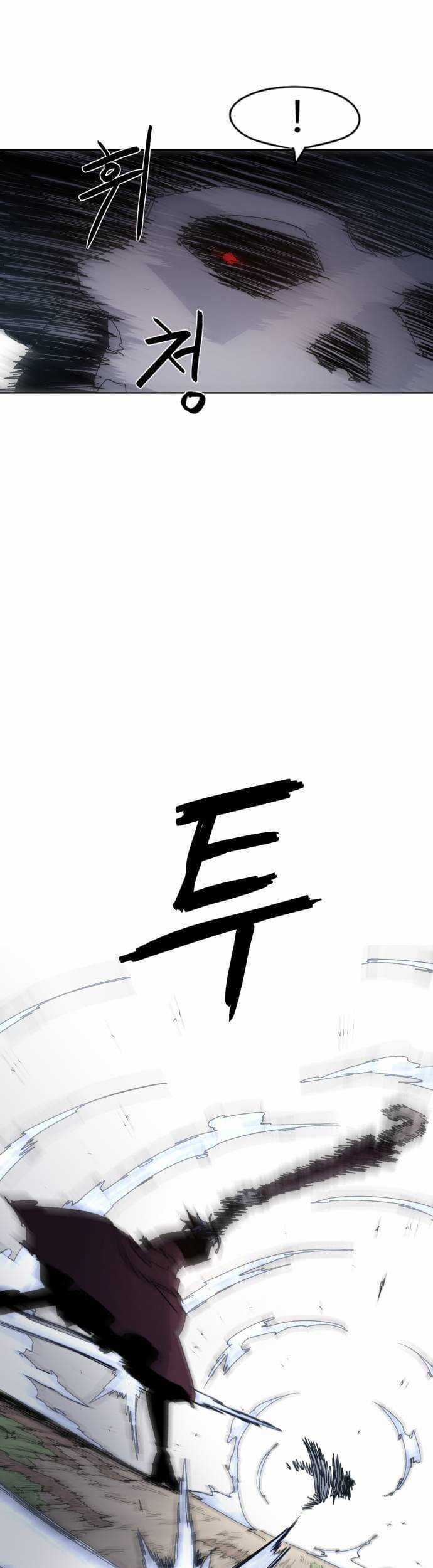 Kỵ Sĩ Báo Thù Chương 41 trang 13