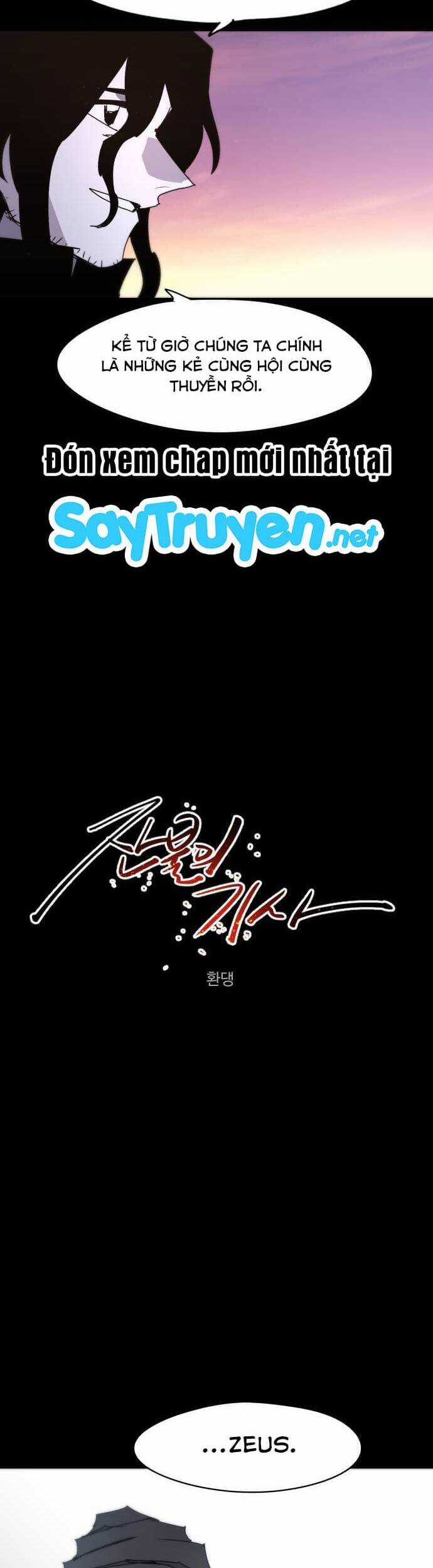 Kỵ Sĩ Báo Thù Chương 41 trang 4