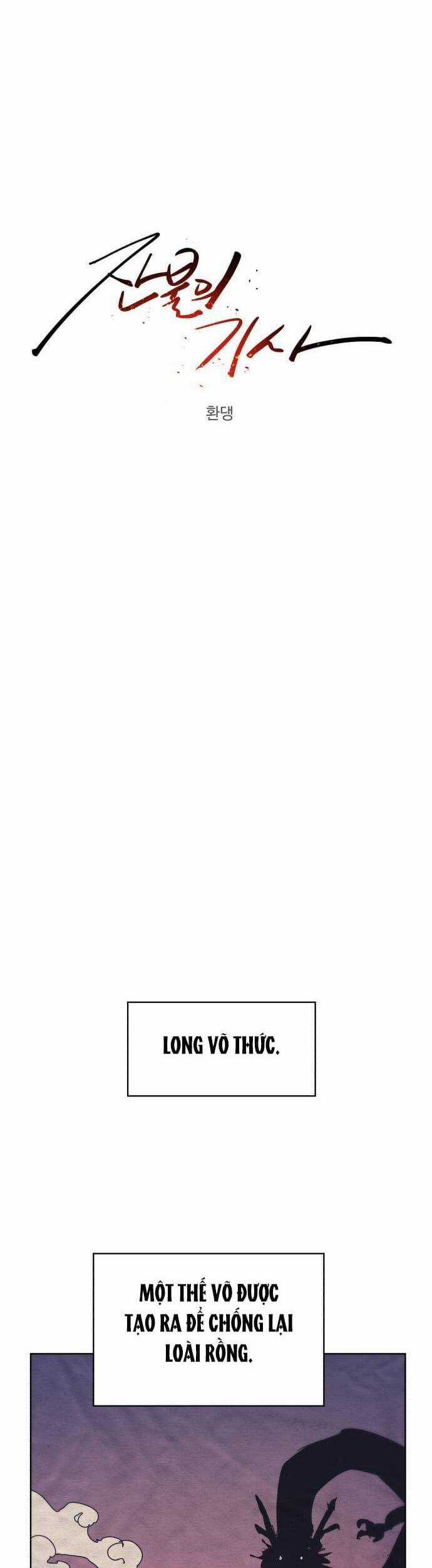 Kỵ Sĩ Báo Thù Chương 42 trang 4