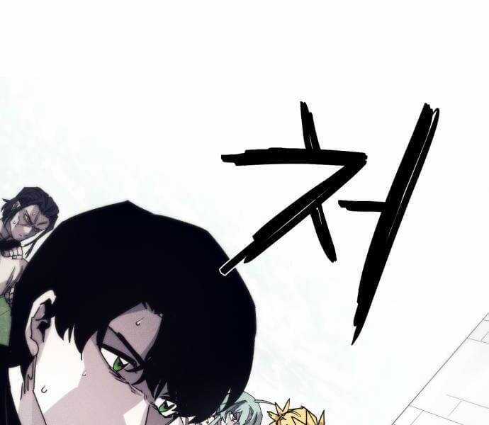 Kỵ Sĩ Báo Thù Chương 50 trang 11