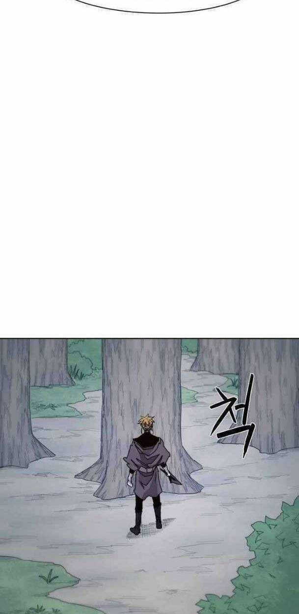 Kỵ Sĩ Báo Thù Chương 55 trang 25