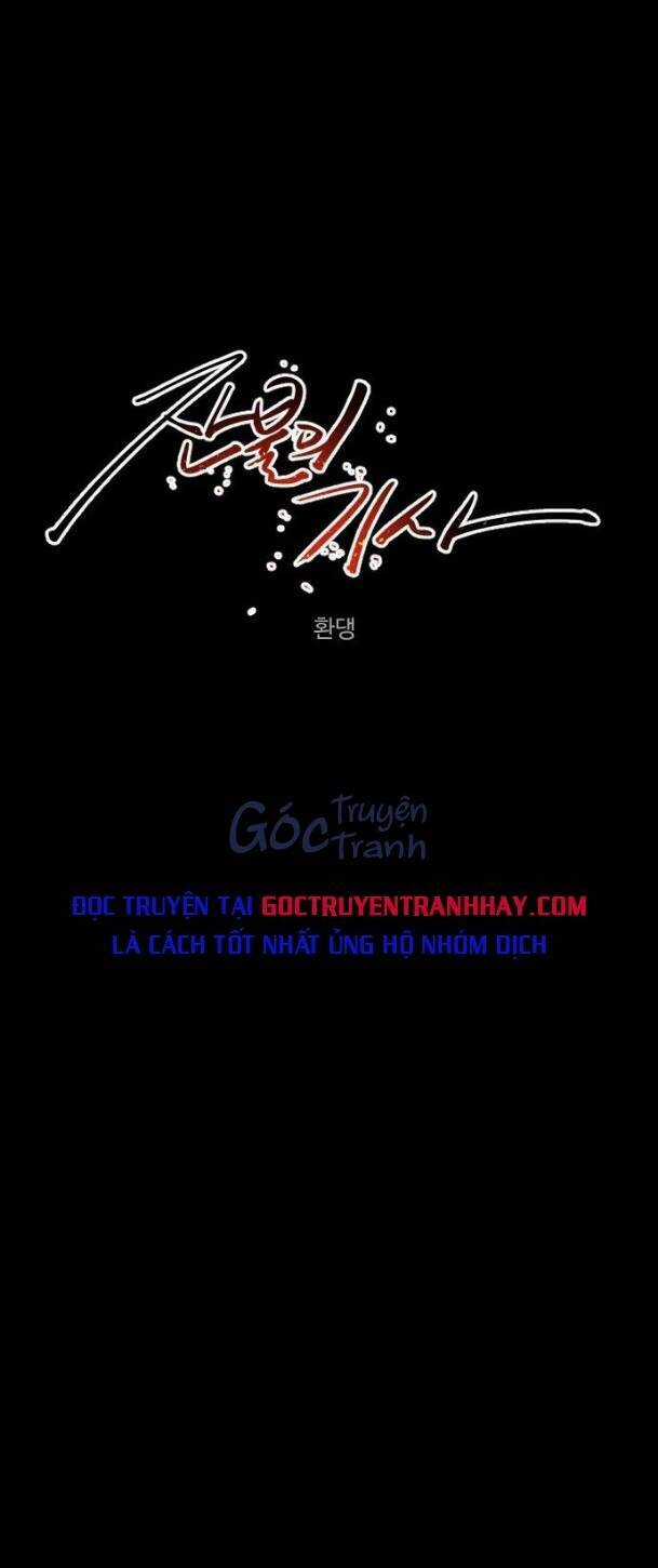 Kỵ Sĩ Báo Thù Chương 64 trang 27