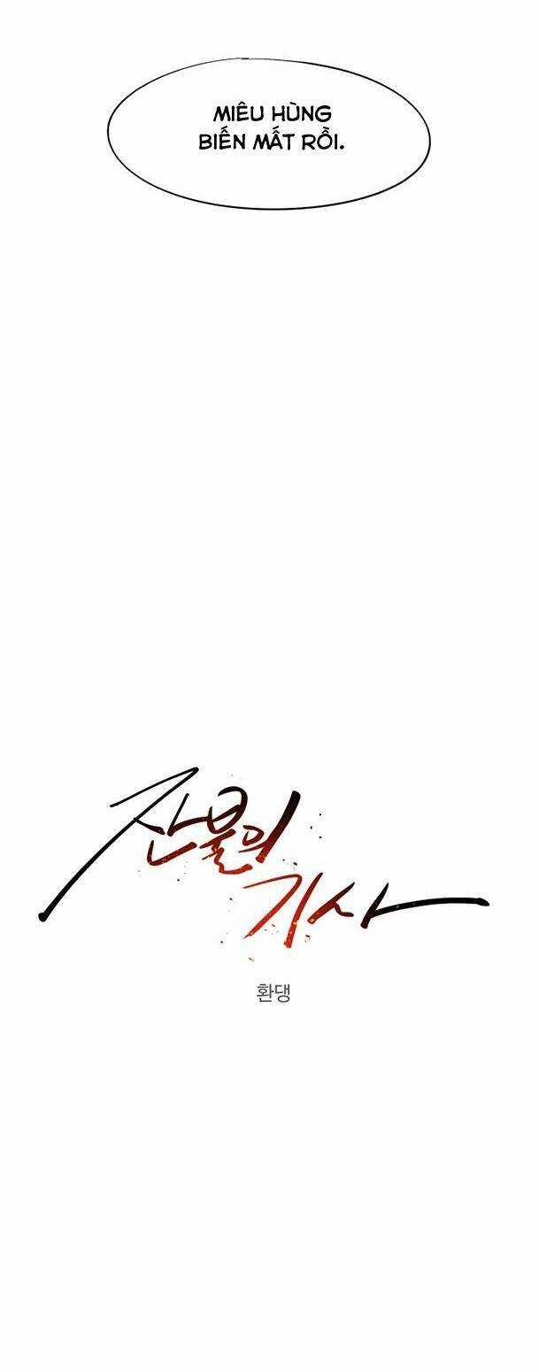 Kỵ Sĩ Báo Thù Chương 76 trang 6