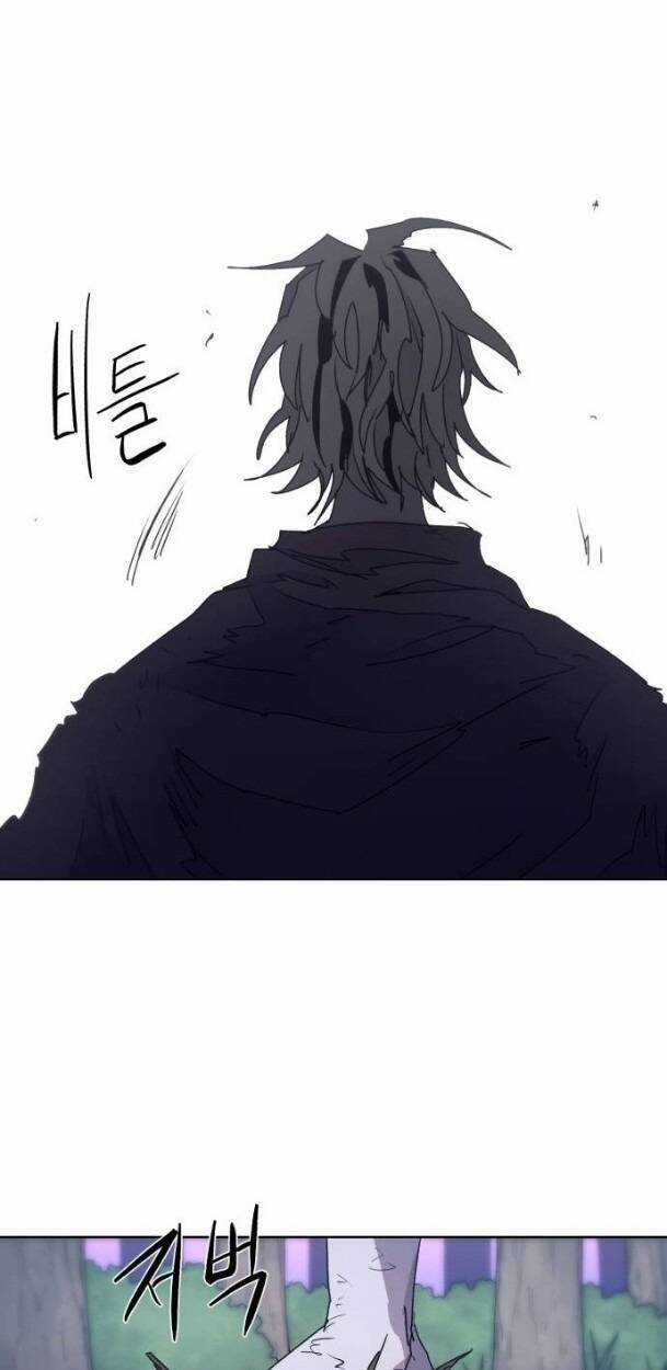 Kỵ Sĩ Báo Thù Chương 80 trang 15