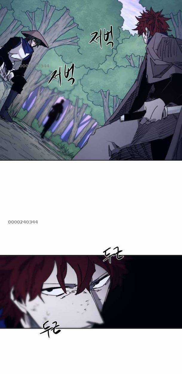 Kỵ Sĩ Báo Thù Chương 80 trang 17