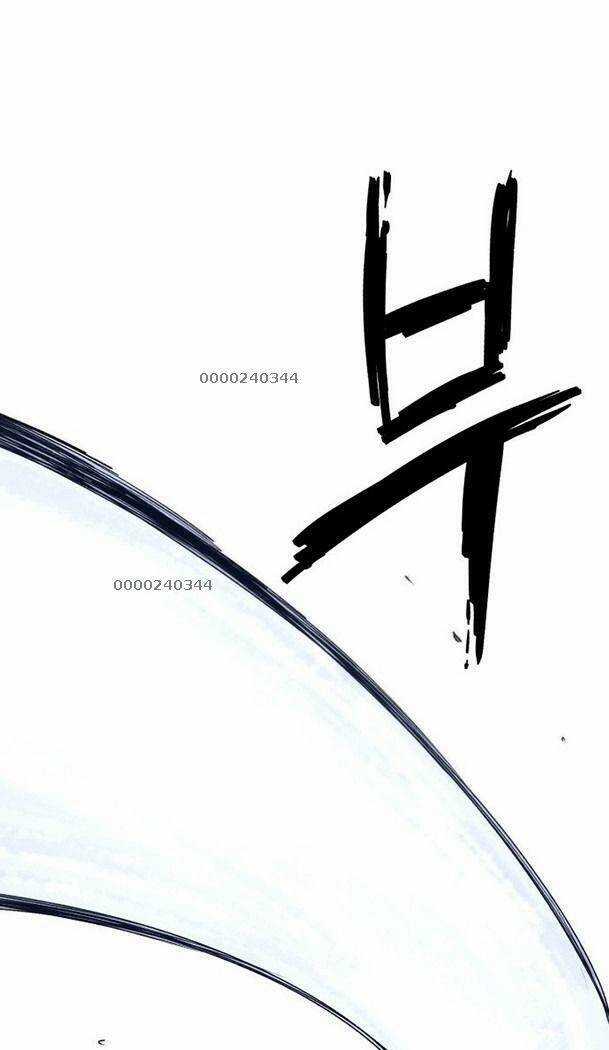 Kỵ Sĩ Báo Thù Chương 82 trang 20