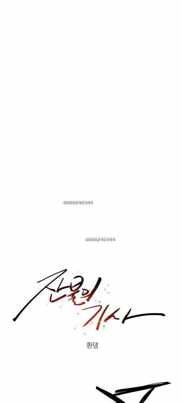 Kỵ Sĩ Báo Thù Chương 83 trang 10