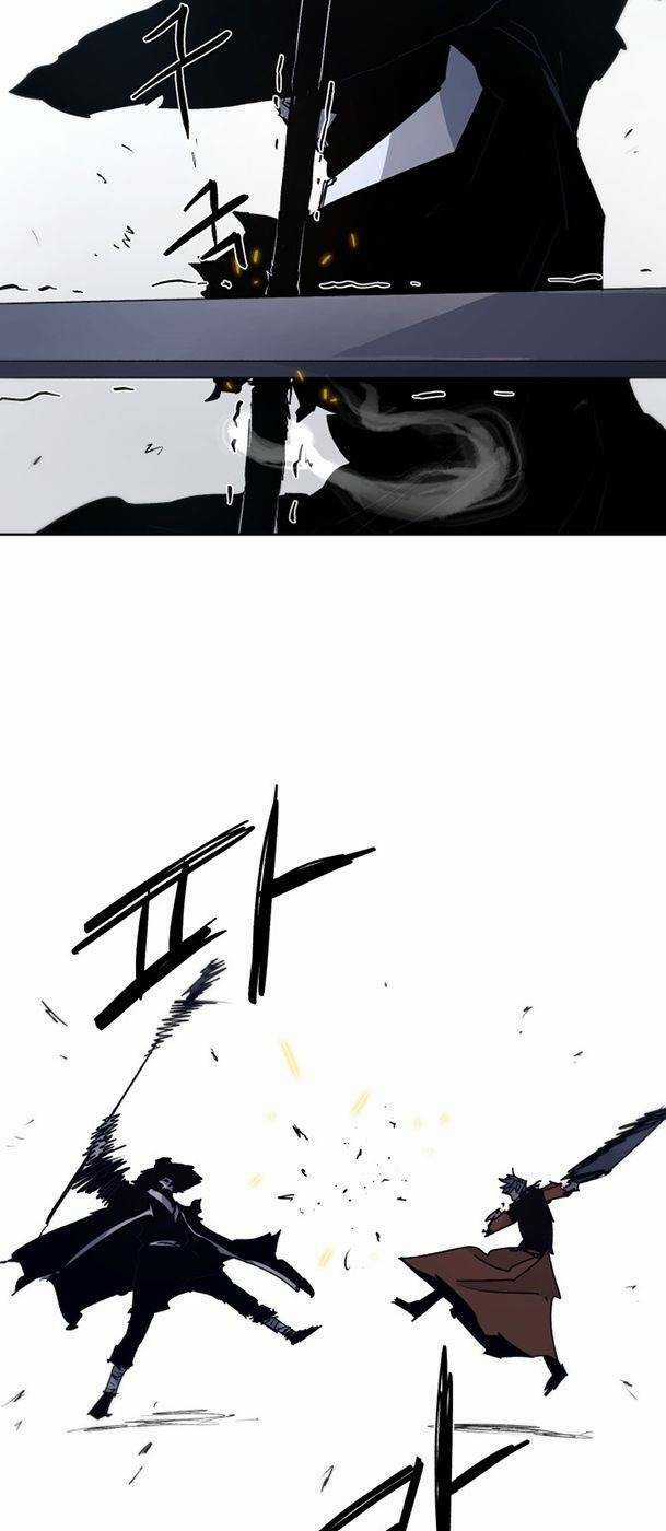 Kỵ Sĩ Báo Thù Chương 83 trang 18