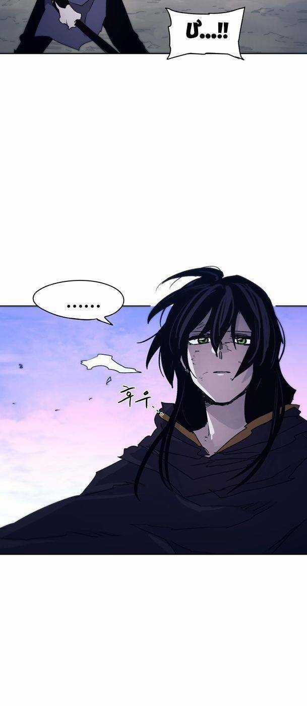 Kỵ Sĩ Báo Thù Chương 83 trang 50