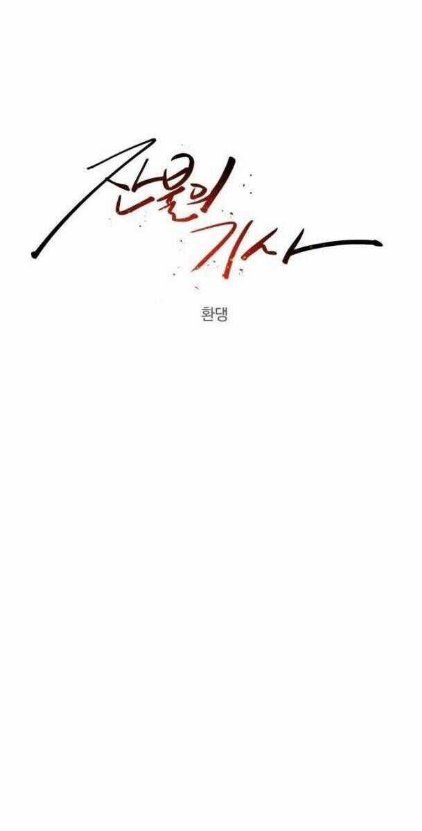 Kỵ Sĩ Báo Thù Chương 88 trang 6