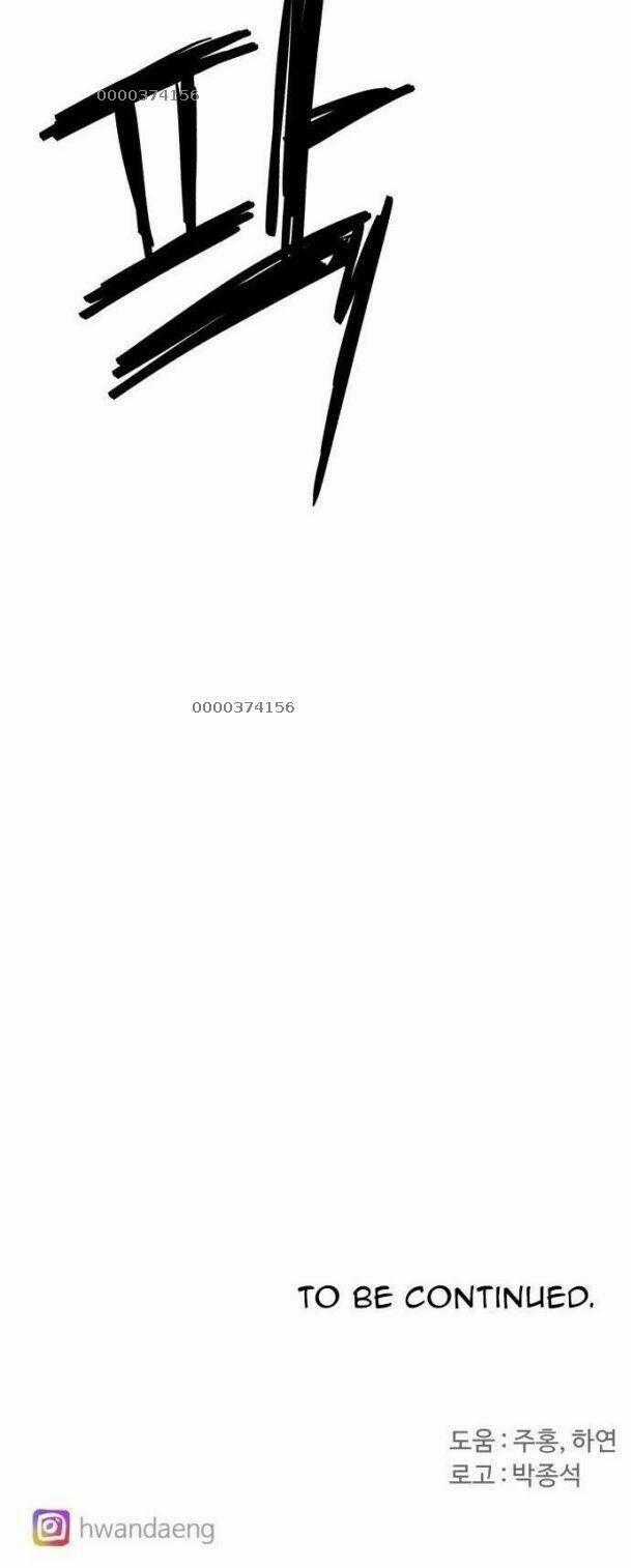 Kỵ Sĩ Báo Thù Chương 90 trang 71