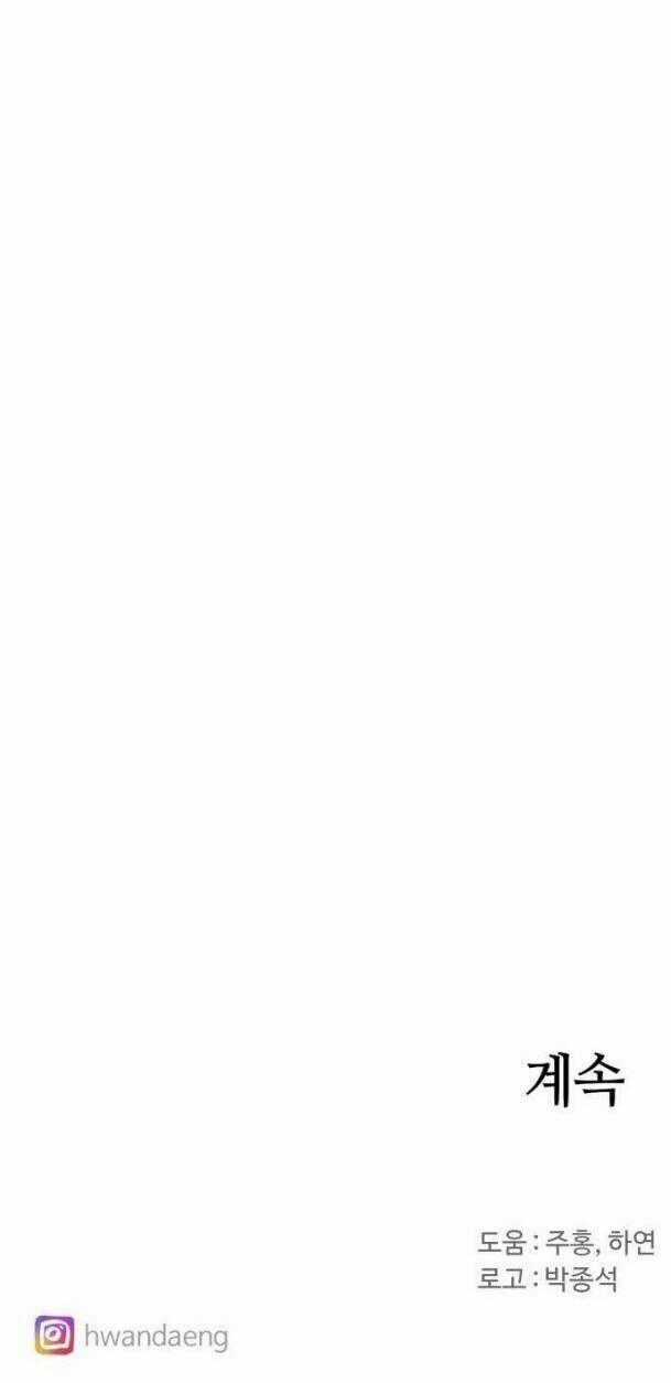 Kỵ Sĩ Báo Thù Chương 91 trang 54