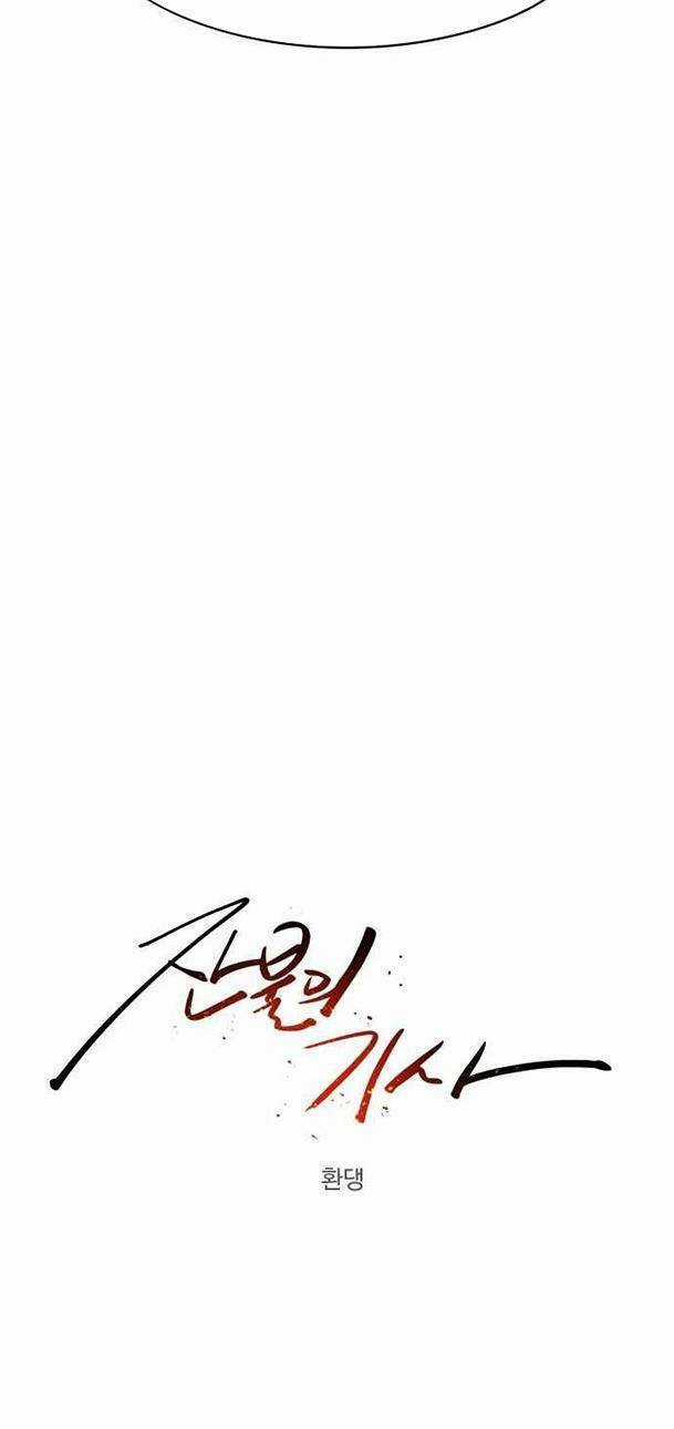 Kỵ Sĩ Báo Thù Chương 93 trang 27