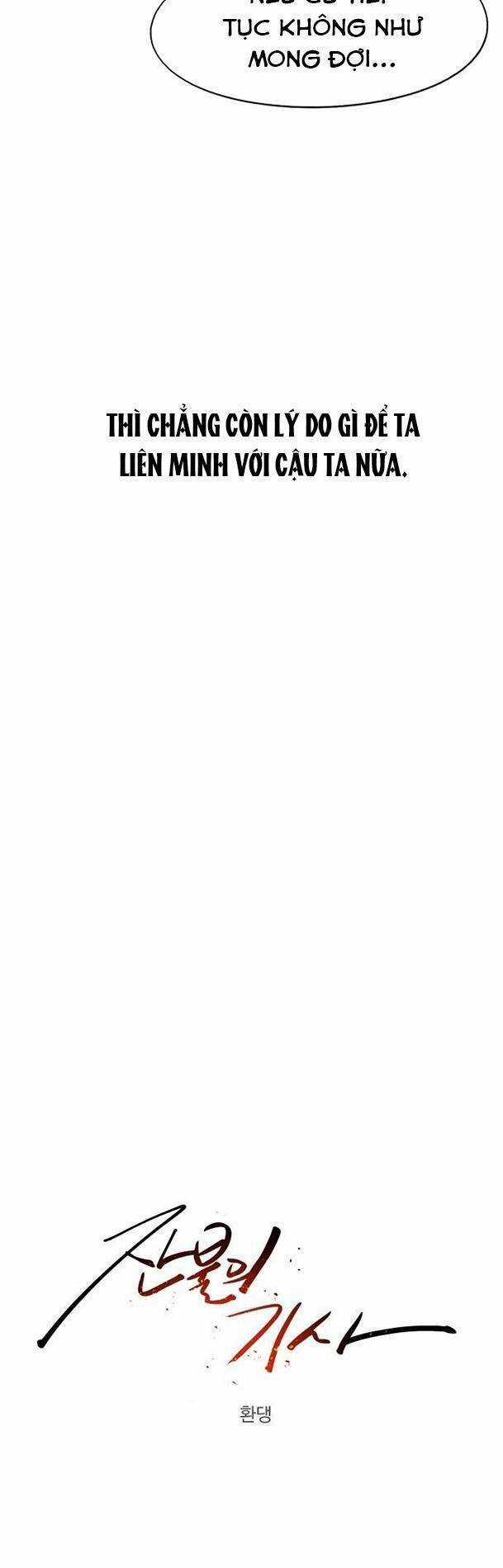 Kỵ Sĩ Báo Thù Chương 95 trang 12