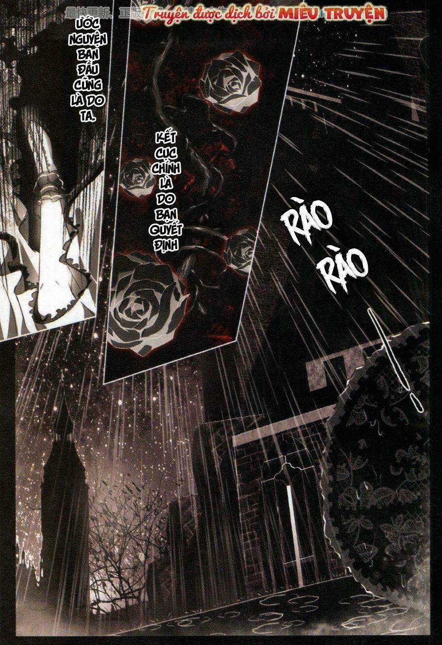 Kỵ sĩ dạ tường vy Chapter 1 trang 2