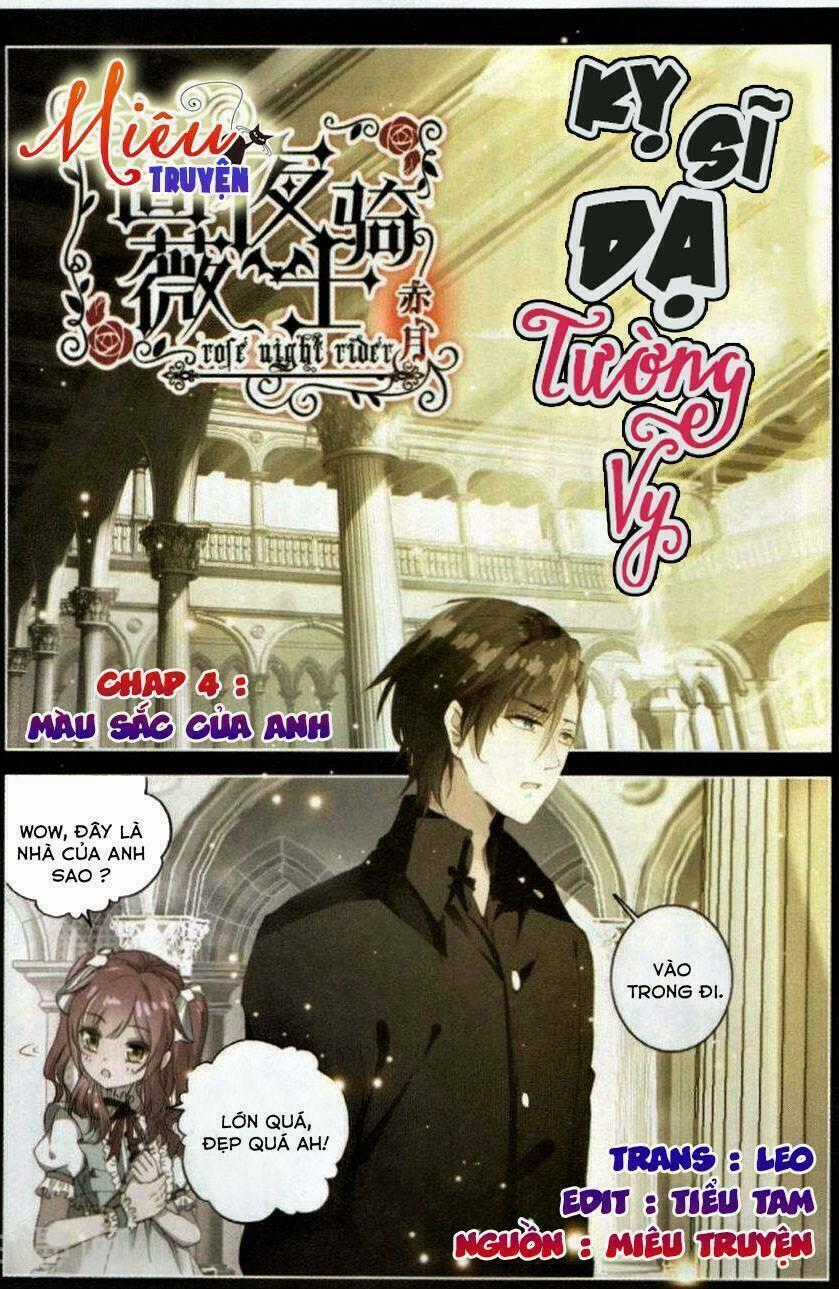 Kỵ sĩ dạ tường vy Chapter 4 trang 0