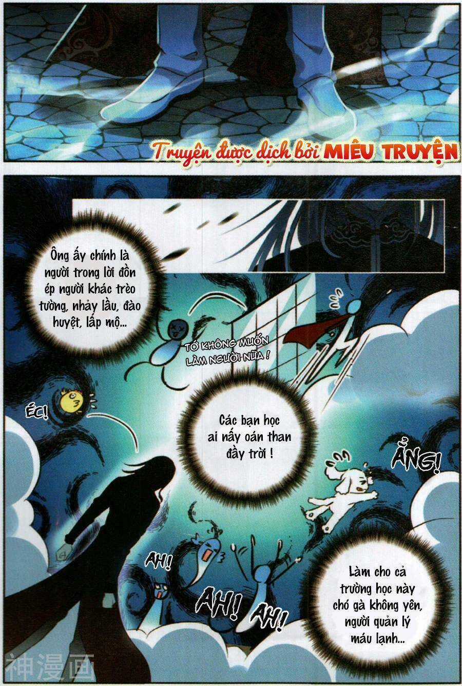 Kỵ sĩ dạ tường vy Chapter 8 trang 13